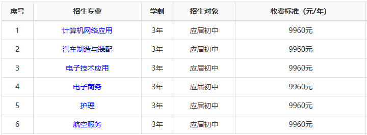 微信图片_2026-10-21_112700_234.png