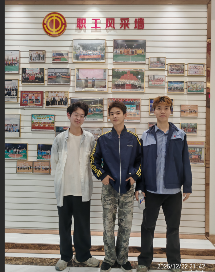 微信图片_20261021155402_1469_28.png