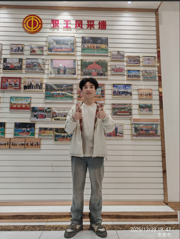 微信图片_20261021155404_1472_28.png