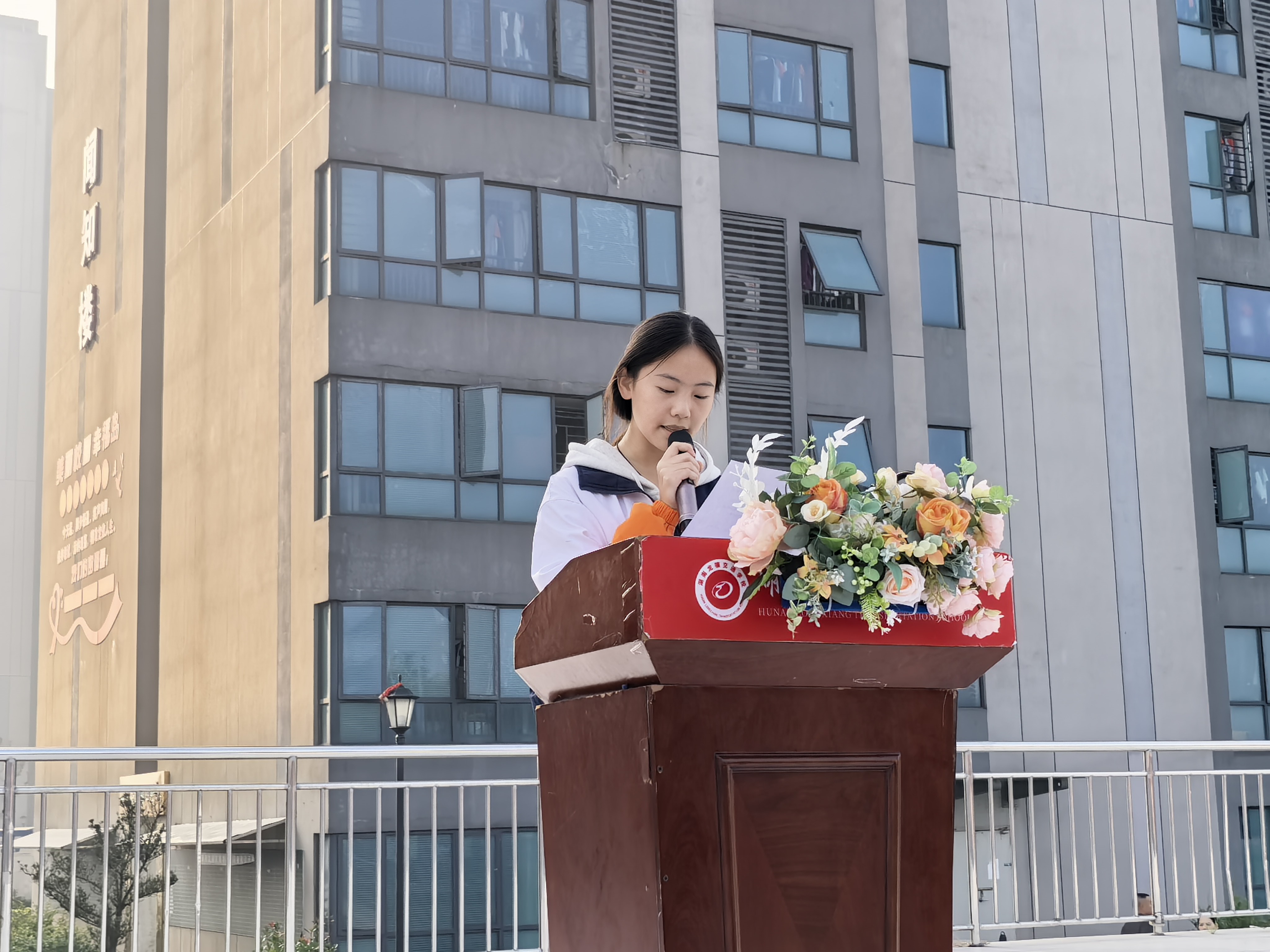 微信图片_20261027173415_621_141.jpg